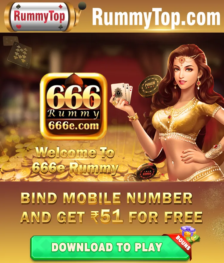 666e Rummy